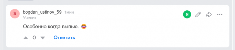 2026 03 12 19 08 46 png