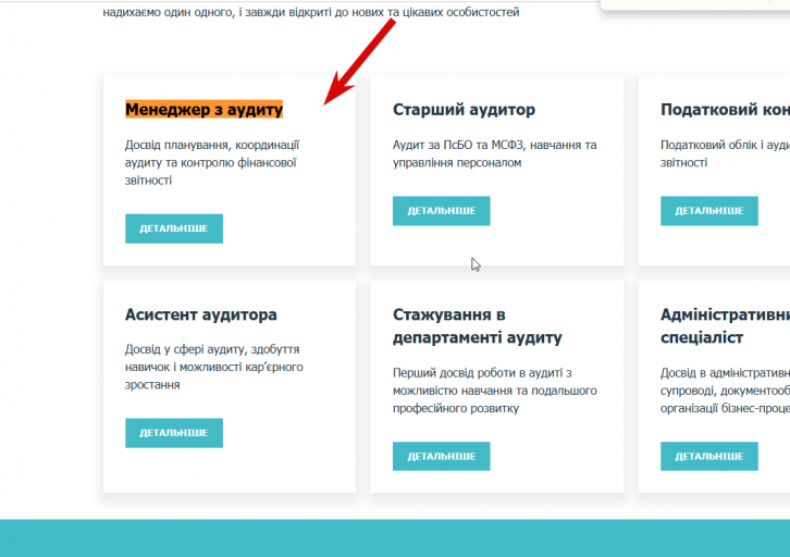 2026 03 23 19 00 03 png