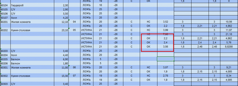 2026 03 03 23 07 54 png