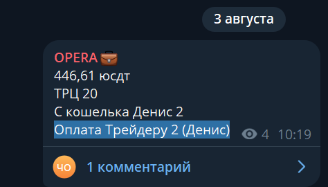 2026 08 03 22 43 42 png