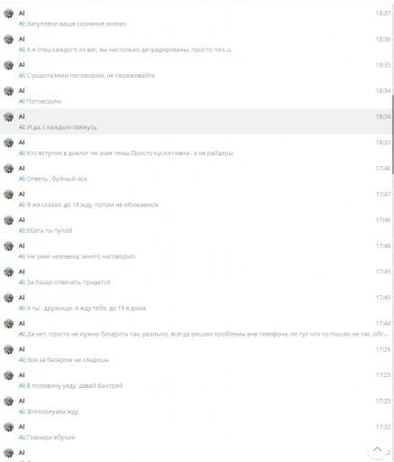screenshot 2025 07 27 009 png