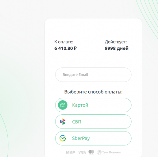 2025 11 18 15 01 11 png