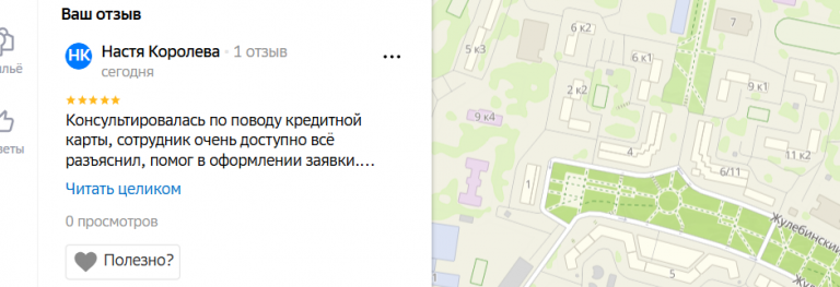 2025 11 11 16 26 47 png