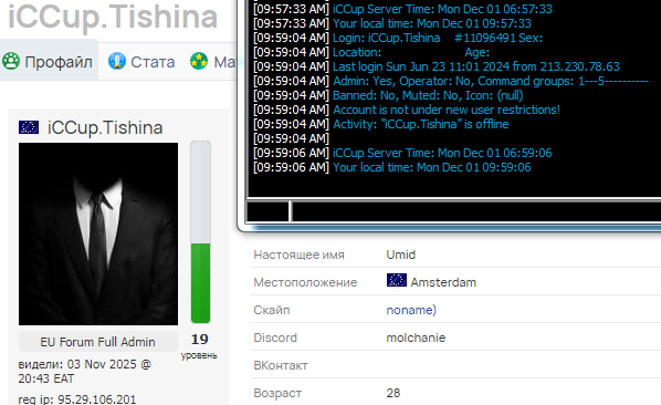 2025 12 01 09 59 26 png