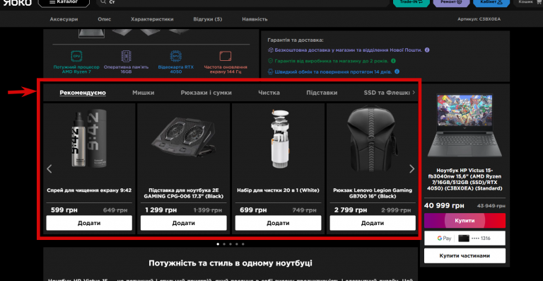 2026 04 22 14 38 25 png