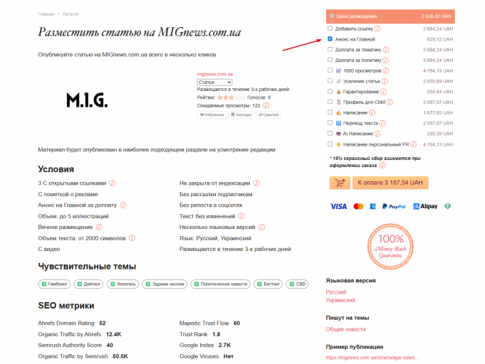 2025 12 23 14 27 22 png