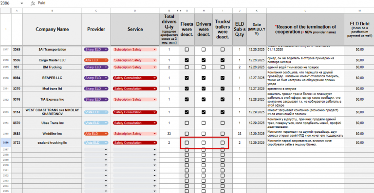 2025 12 30 05 09 45 png