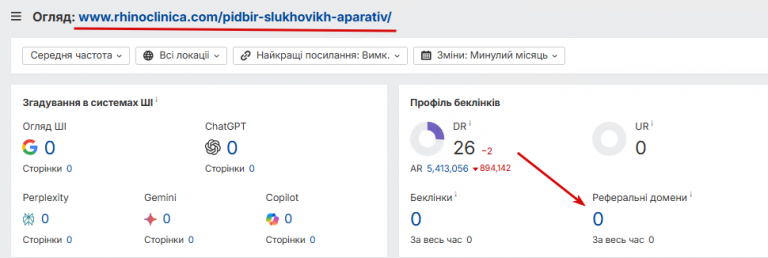 2026 02 26 11 35 34 png