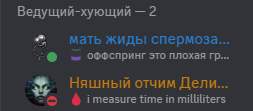 2025 06 13 13 07 52 png
