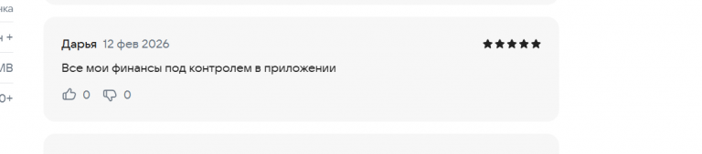 2026 02 12 13 03 22 png