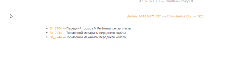 2026 04 20 12 20 15 png