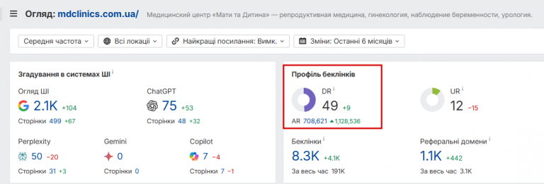 2026 01 12 13 48 19 png