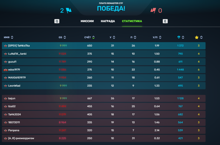 2026 04 04 12 41 12 png