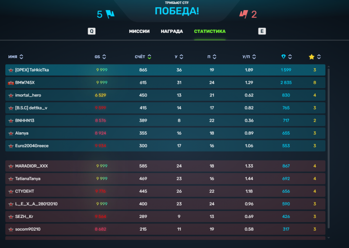 2025 11 23 21 49 09 png