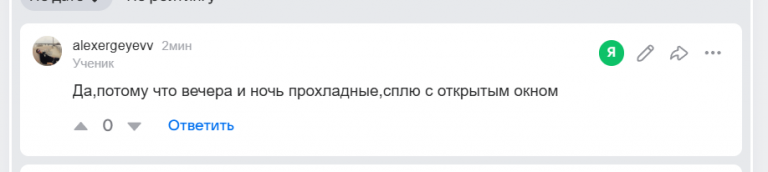 2026 07 28 01 17 38 png