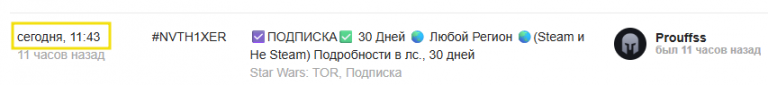 2026 09 22 22 33 37 png