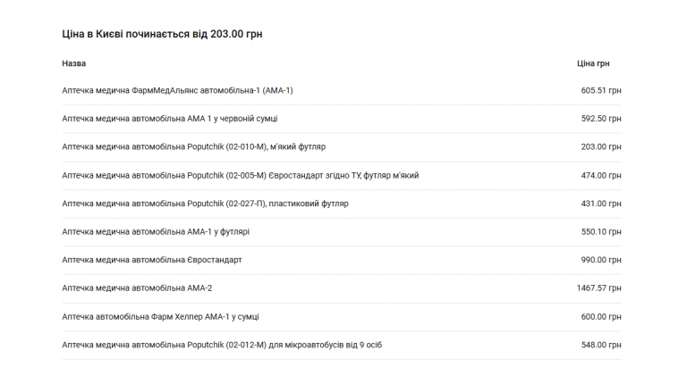 2026 02 02 15 25 25 png