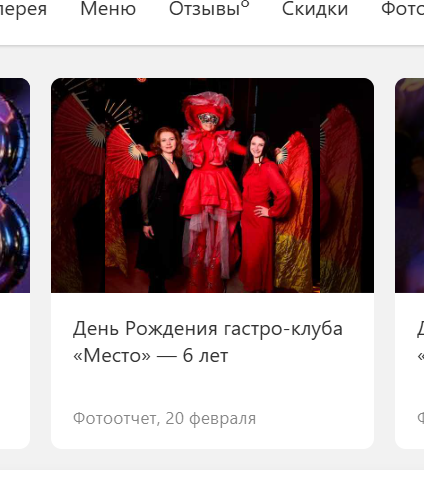 2026 03 06 15 07 21 png