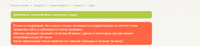 2025 12 10 15 47 48 png