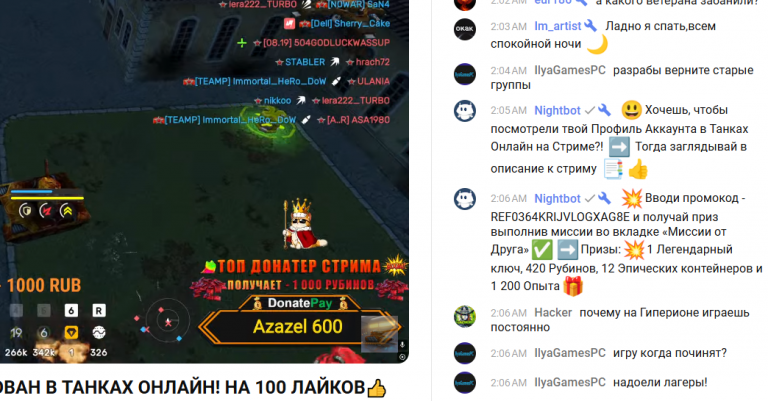 2025 08 12 02 06 55 png