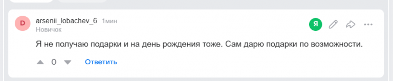 2026 01 02 15 57 40 png