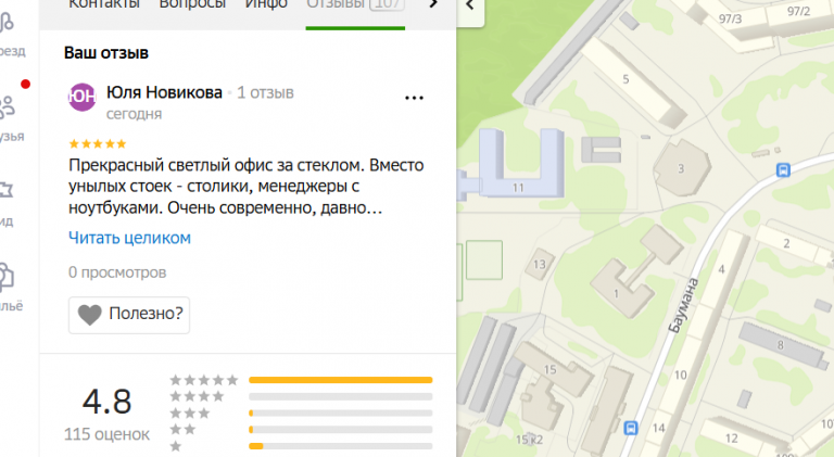 2025 12 21 18 49 39 png