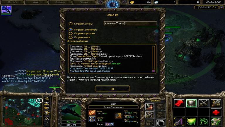 uzb77777 mute ls jpg