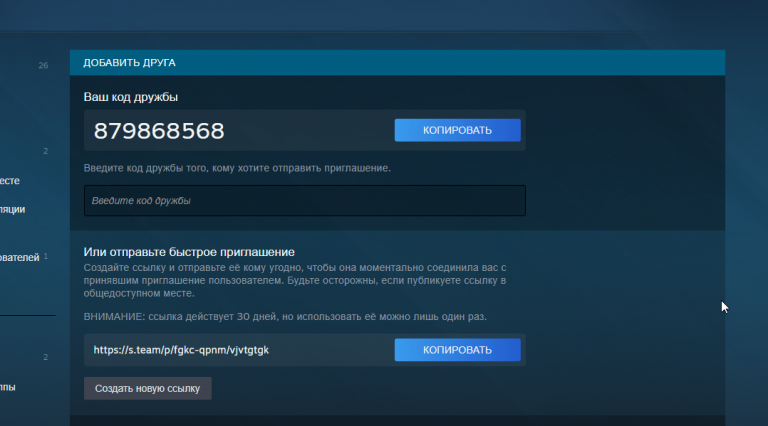 2026 03 01 23 08 43 png