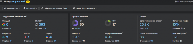 2026 03 04 15 11 23 png