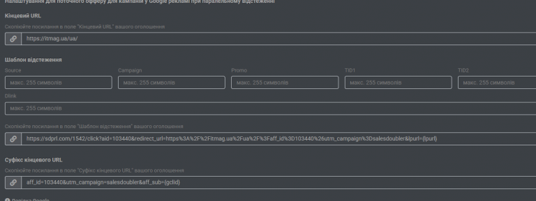 2025 11 28 13 39 22 png