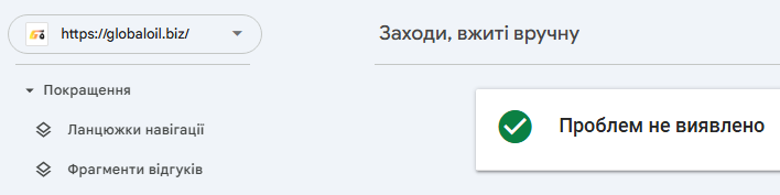 2026 03 07 13 49 25 png