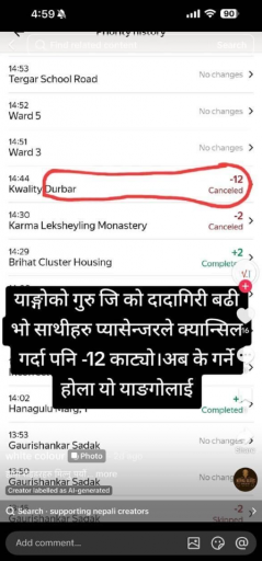 2026 03 21 12 55 28 png