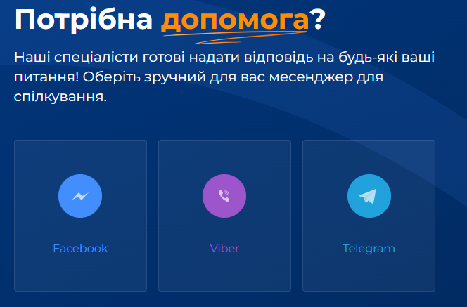 2025 08 19 18 10 11 png