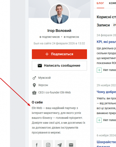 2026 02 24 18 15 23 png