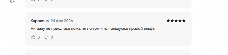 2026 02 24 20 01 03 png