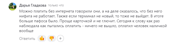 2025 09 18 13 54 01 png