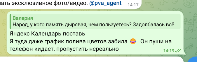 2026 05 01 12 19 39 png