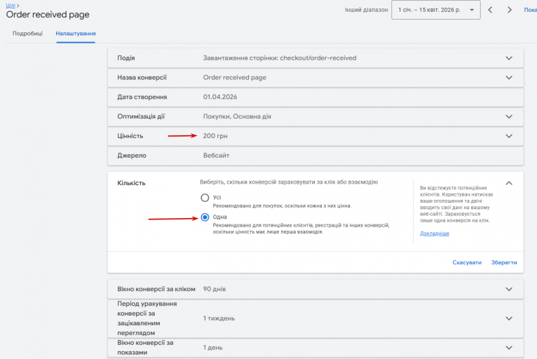 2026 04 17 14 36 46 png