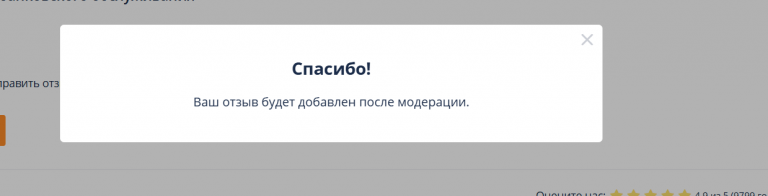 2026 02 04 16 23 33 png