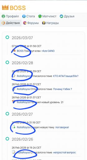 Screenshot 20260316 011922 Chrome jpg