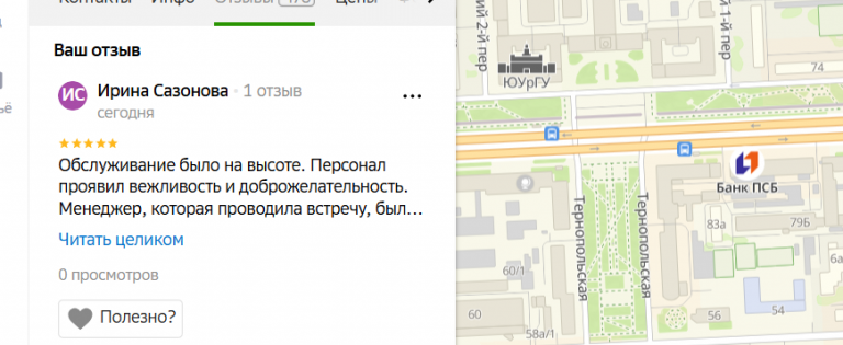 2025 11 21 18 54 36 png