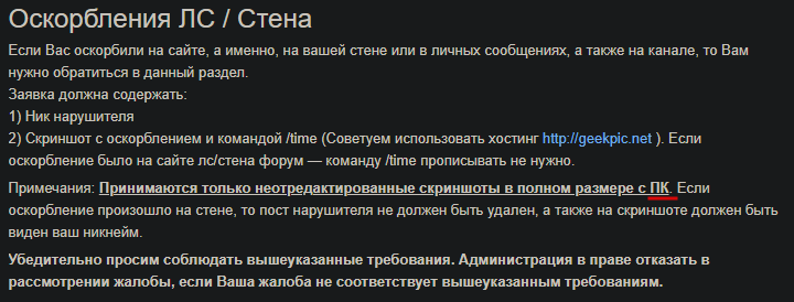 2026 03 21 08 19 54 png