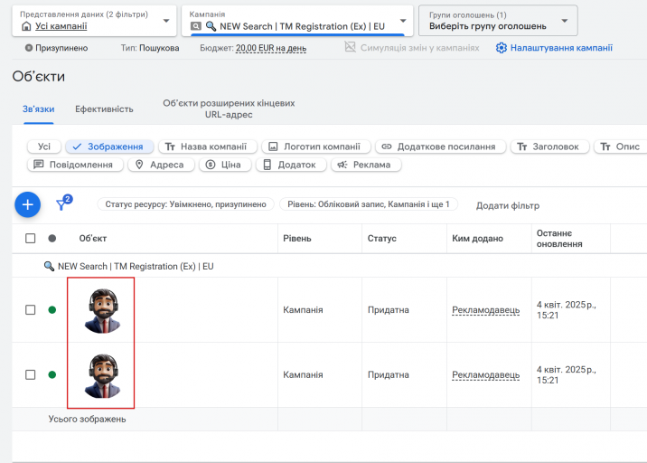 2026 01 28 16 47 23 png