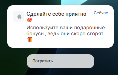 2025 12 24 14 10 16 png