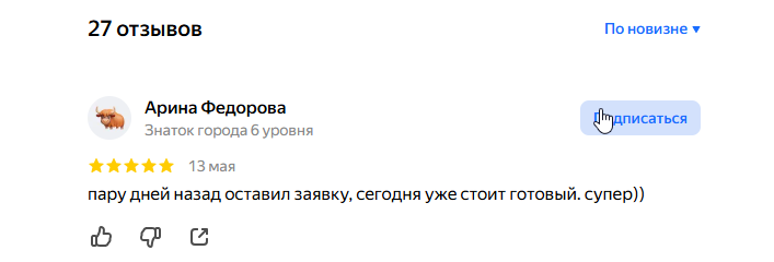 2026 05 15 09 10 30 png