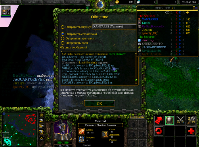Screenshot 1 png