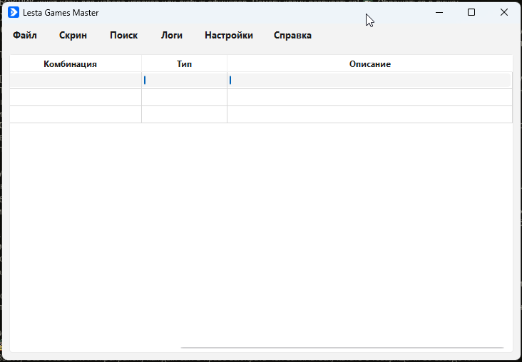 2026 02 22 01 23 52 png