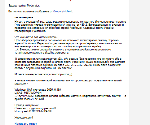 2025 11 07 13 15 16 png