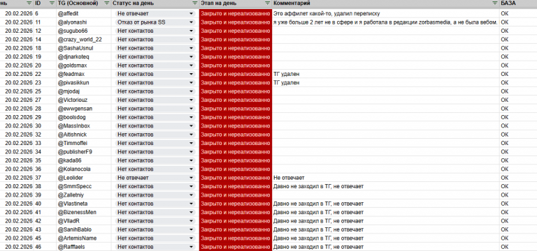 2026 03 02 16 17 36 png