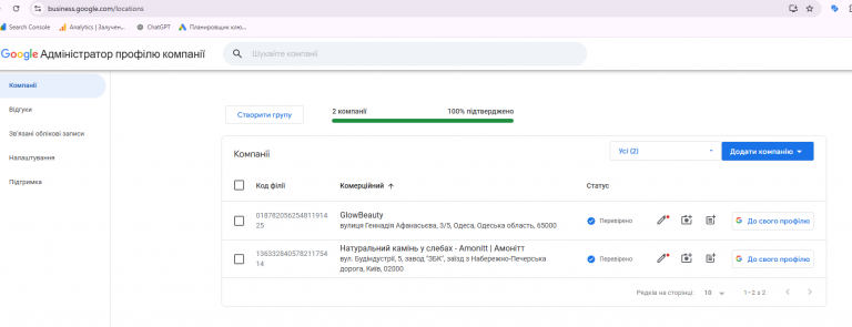 2026 04 14 12 11 13 png